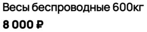 Screenshot 20260628